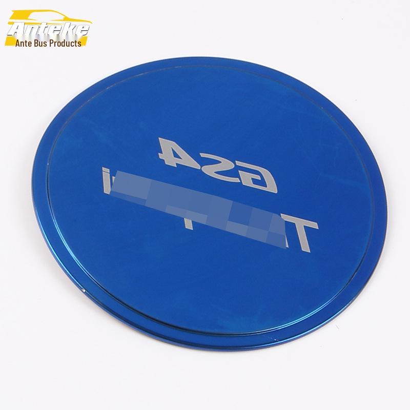 "2020 GS4 Fuel Filler Cap Protective Film - Anti-Scratch Decorative Patch”
