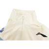 Li Ning Cba Series Color Block Stand Collar Loose Sports Windbreaker Men Outerwear Rock-White Gray AFDU909-1