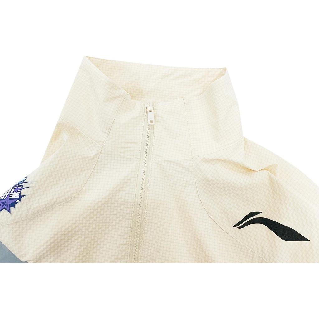 Li Ning Cba Series Color Block Stand Collar Loose Sports Windbreaker Men Outerwear Rock-White Gray AFDU909-1