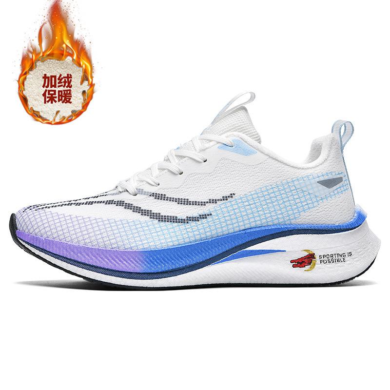 Dragon Limited Edition Running Shoes Men's Carbon Plate Shock Absorption Running Sports Shoes Women's Casual Cotton Shoes