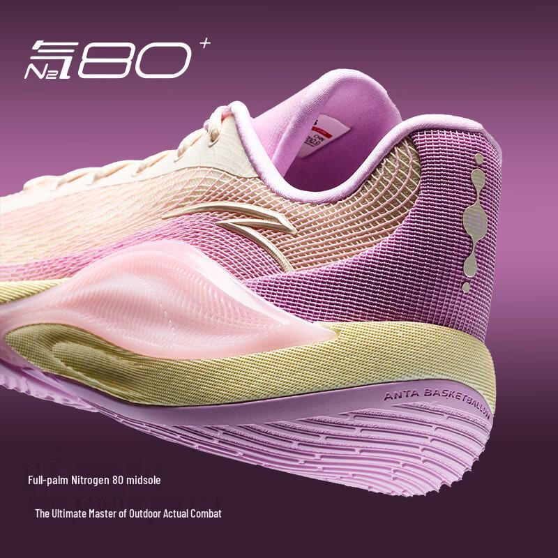 ANTA Threepoint Rain 3 LOW Men's Basketball Shoes