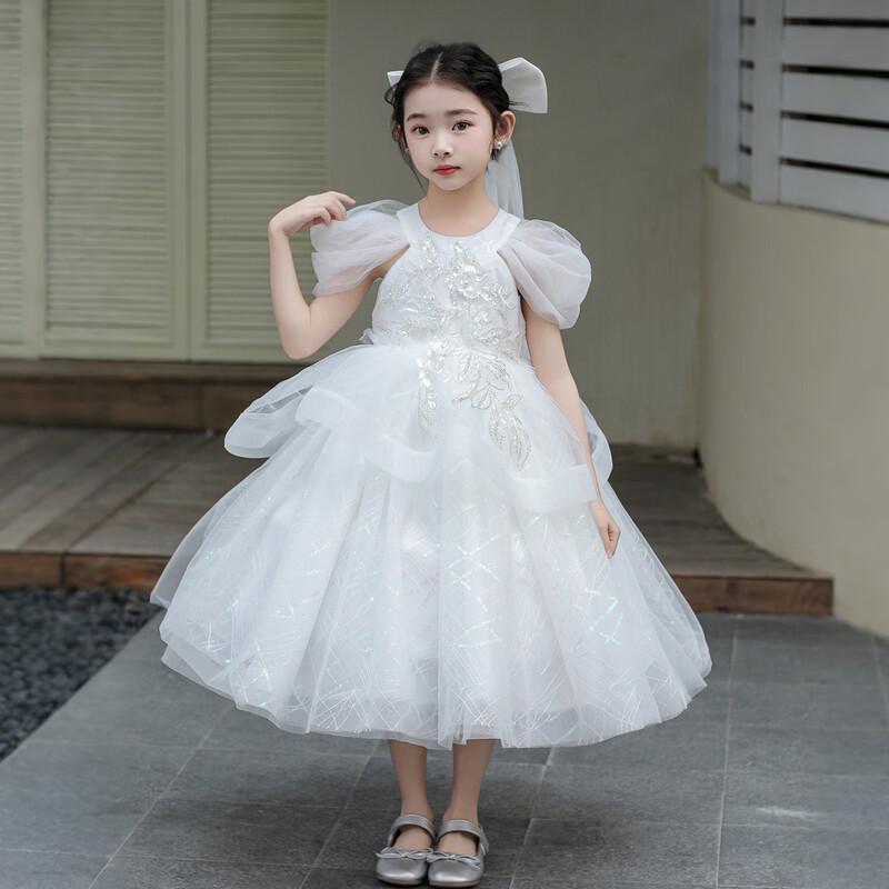 

Huatiancai Girls Sequin & Beaded Princess Dress with Veil 150