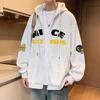 Men's Loose Fit Hooded Cardigan - Trendy American Style, Autumn/Winter 2025 Collection