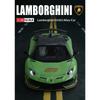 1/24 Metall-Druckguss Lambor SVJ63 Supersportwagen Modellspielzeug für Jungen und Mädchen