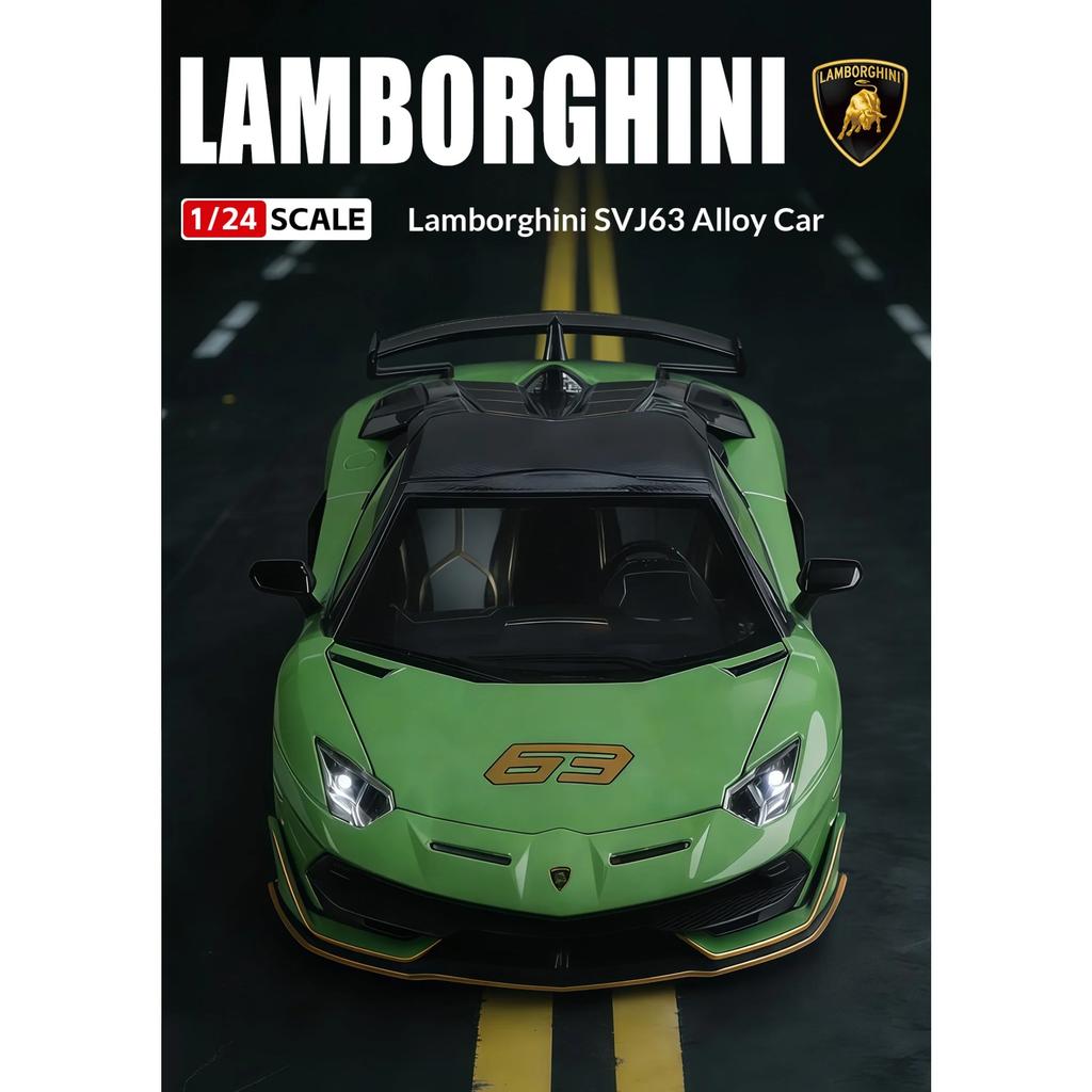 1/24 Metall-Druckguss Lambor SVJ63 Supersportwagen Modellspielzeug für Jungen und Mädchen