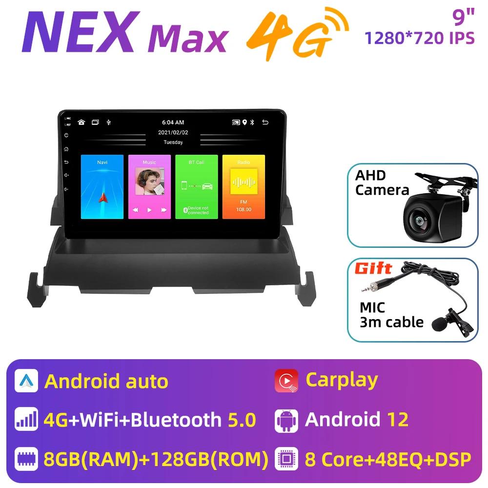 Car Radio For Dodge Journey 2009 - 2012 2 Din Screen Android Stereo GPS Navigation Multimedia Autoradio Head Unit Carplay Auto