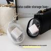 Portable Transparent Charging Cable & Earphone Storage Box