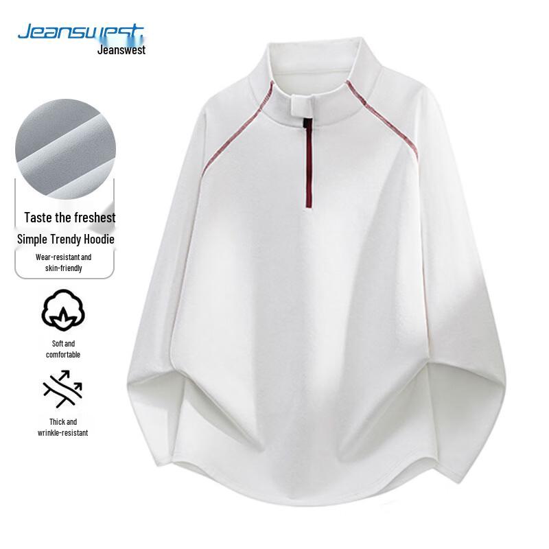 Jeanswest Men's Half-Zip Pullover Sweatshirt
