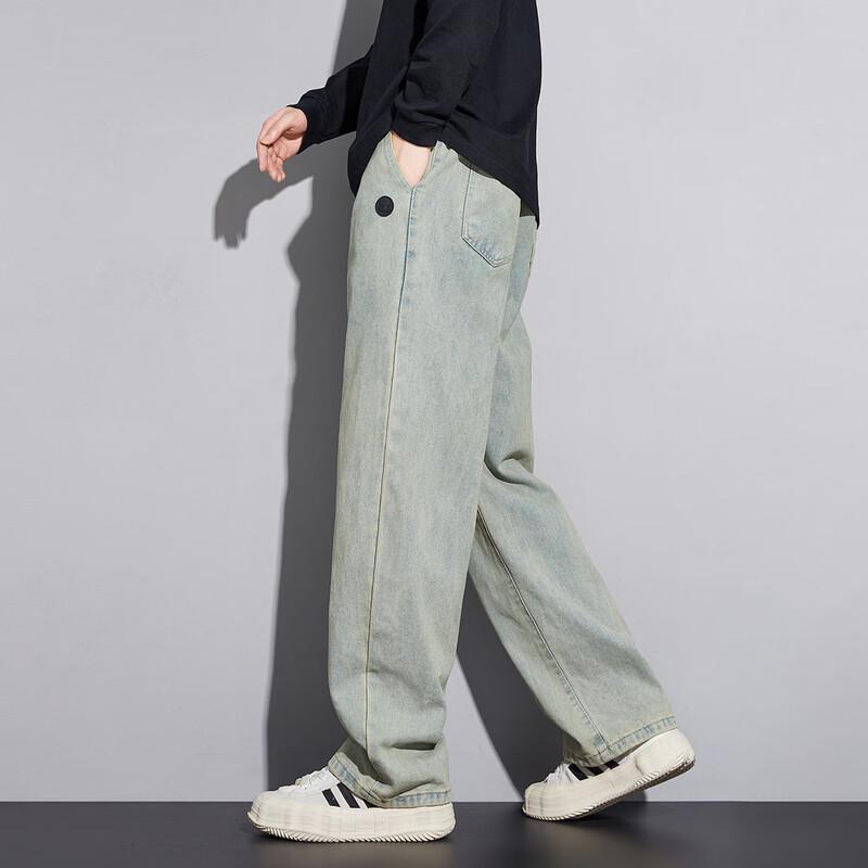 Paul Frank Men's Relaxed Washed Distressed Straight-Leg Denim Jeans