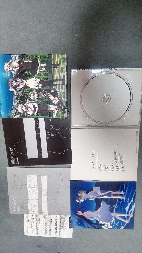 [USED] BRANDED Anime with Bonus I and II