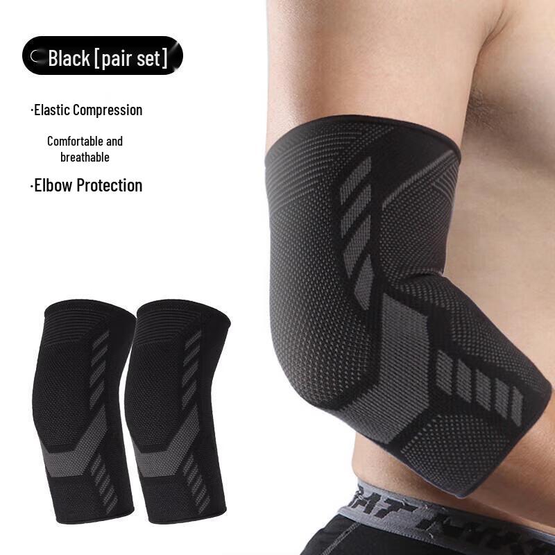 Jundingying Sports Elbow Brace Pair