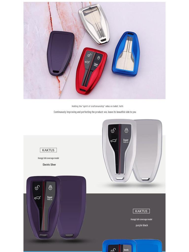 KAKTUS Car Key Case: Fits Hongqi H9, HS5, and HS7 Key Shells