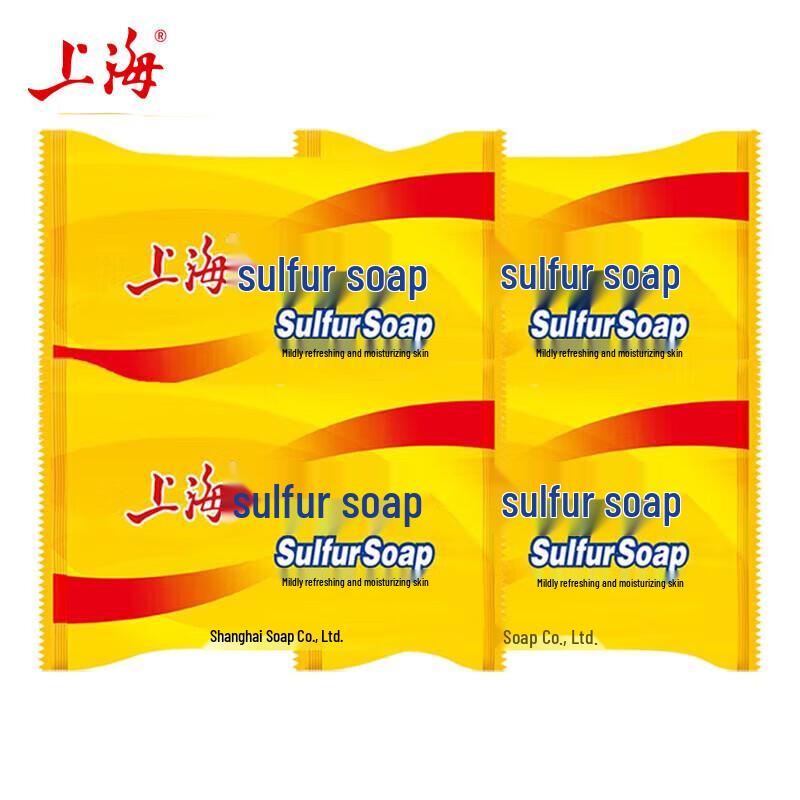Shanghai Sulfur Soap 4-Pack