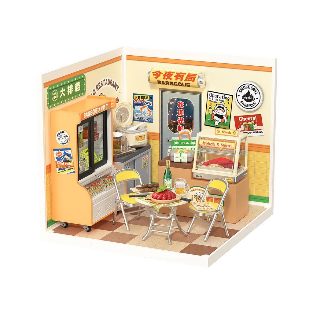 ROBOTIME Rolife 3D Puzzle Super Creator Night Out Stall DIY Miniature House (DW022) | 1:24 Scale