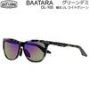 Outland BAATARA Unisex Sunglasses Eyewear Fishing Polarized Glasses [OUT LAND] Men's Women's