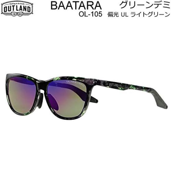 Outland BAATARA Unisex Sunglasses Eyewear Fishing Polarized Glasses [OUT LAND] Men's Women's