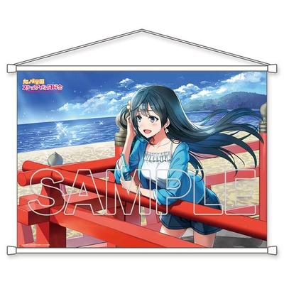 KADOKAWA Nijigasaki Academy School Idol B2 Tapestry Setsuna 728 X 515 Mm Made of Rare Suede "Love Live! Club" [3] Approx.