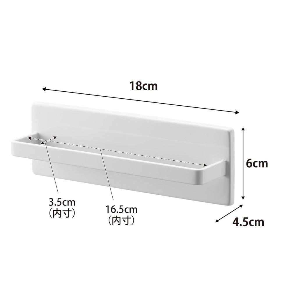 Yamazaki Film Hook Kitchen Towel W18 X X Tower Floating Storage Towel 2161 Hanger, White, Dimensions D4.5 H6cm, Series, Rack,