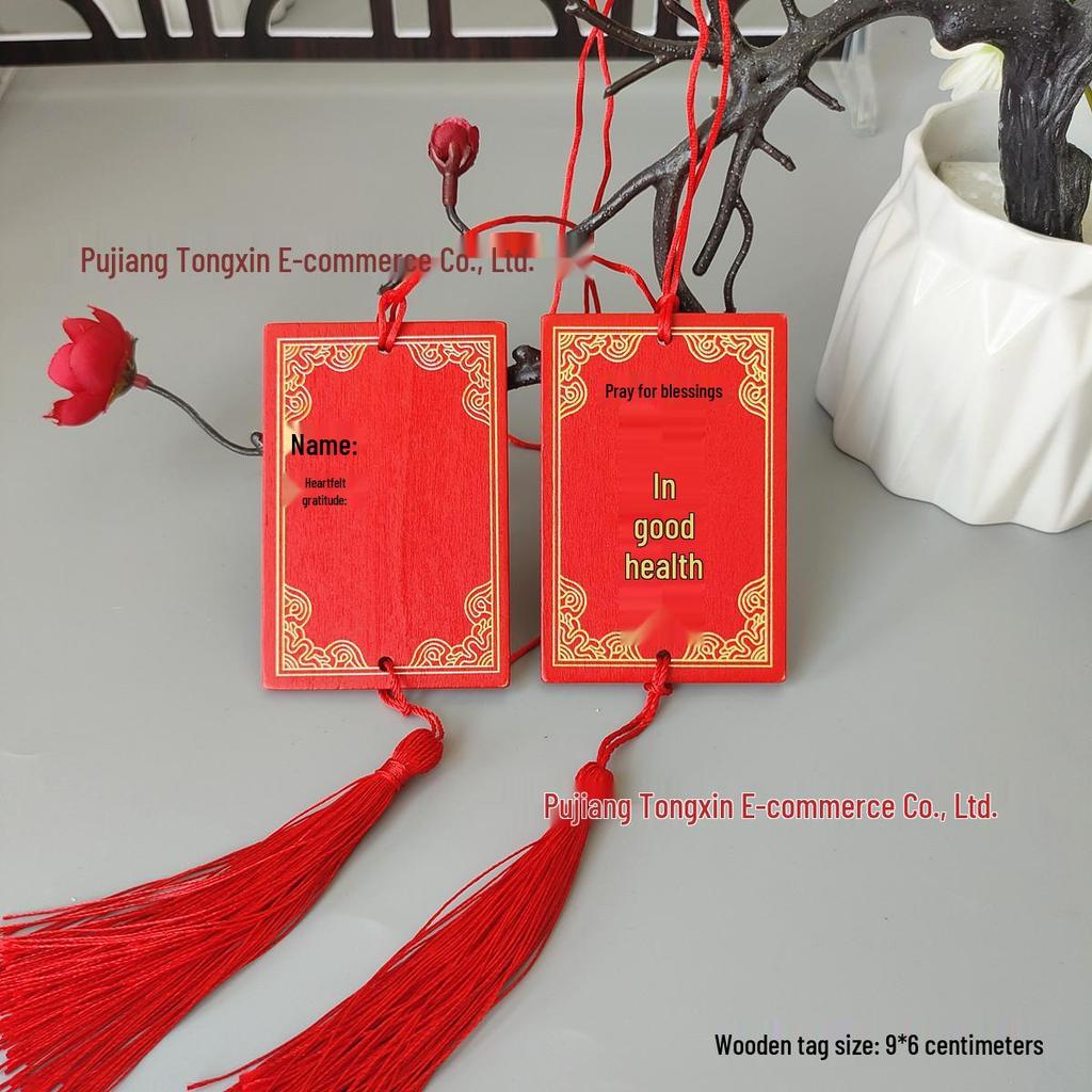 Handwritten Wooden Blessing Plaque Hanging Decoration - Customizable with Logo for Temples and Scenic Areas