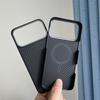 Compatible with Magsafe Carbon Fiber for IPhone 17/16/15 Pro Max Lens Protection Aramid Cover for IPhone 17 Pro Magnetic Case