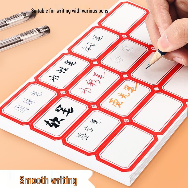 10-Sheet Pack of Self-Adhesive Blank Labels, Name Stickers, and Masking Tape for Office Use