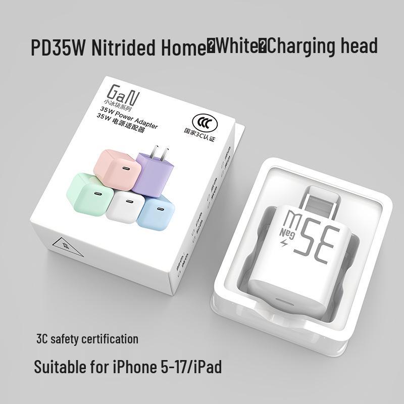 Compact PD35W GaN Charger with Fast Charging Cable for iPhone 8-16, 3C Certified