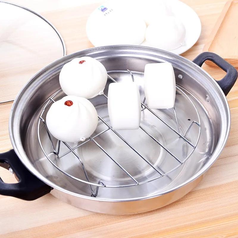 High Foot Stainless Steel Steaming Rack Four-corner Steamer Egg Rice Cooker Vegetable