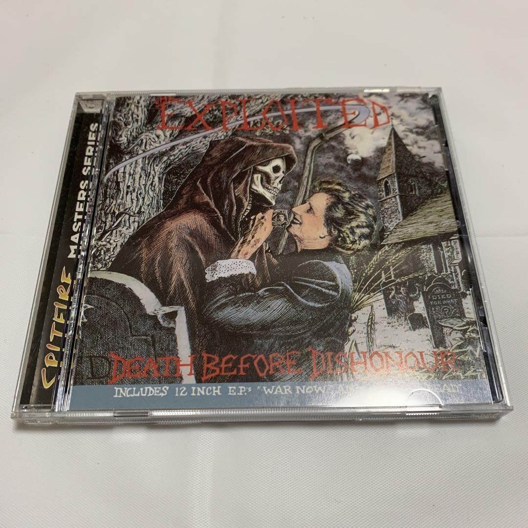 

[USED] Exploited Death Before Dishonour