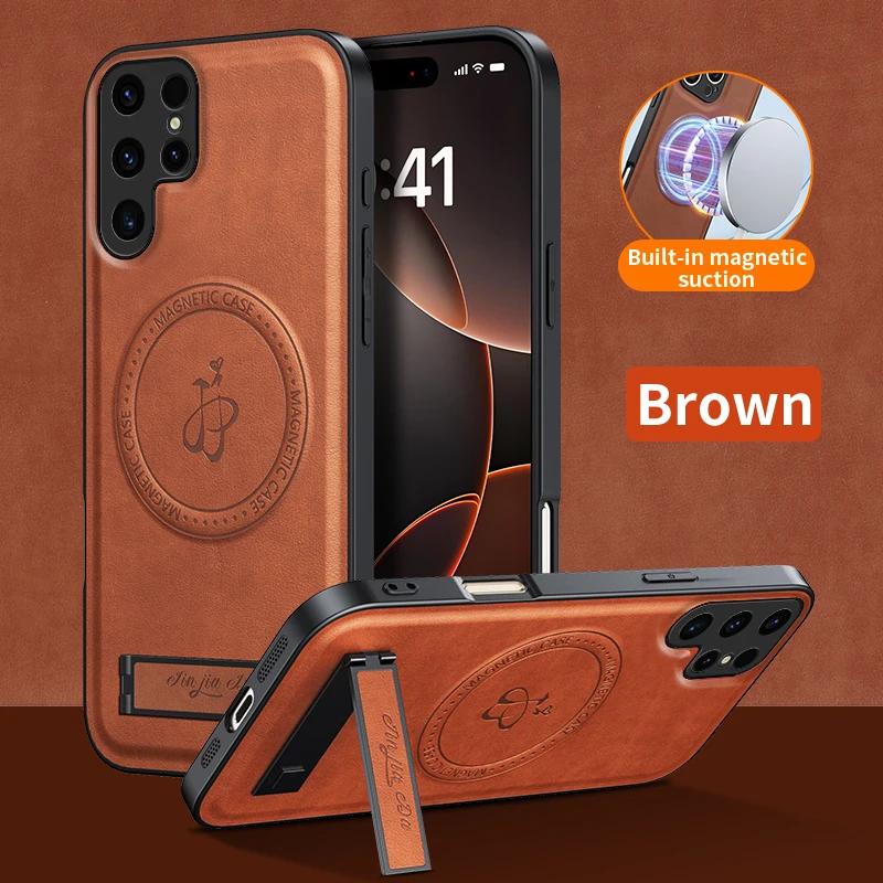 Для Samsung S25 Ultra Plus Магнитный чехол-подставка из кожи Magsafe для Galaxy S25+ S24 S22 S23 Ultra Matte Cover Shell For Samsung S22ultra коричневый