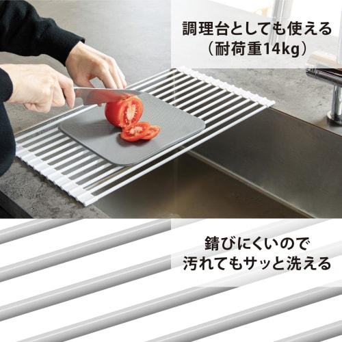 CB Japan Dish Drainer, 46 x 26 cm, Gray, Over-the-Sink, Rollable, Full Silicone Cover, Compact, Gentle on Dishes, Silicone Drainer, Medium, atomico