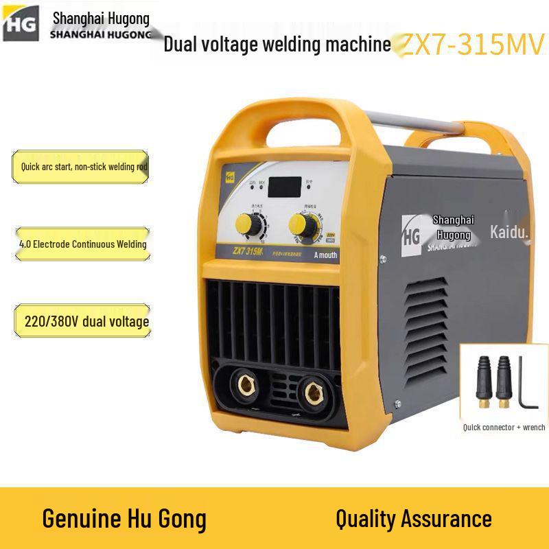 Shanghai Hugong ZX7-315/400 DC Dual Voltage Industrial Welding Machine 220V/380V All Copper