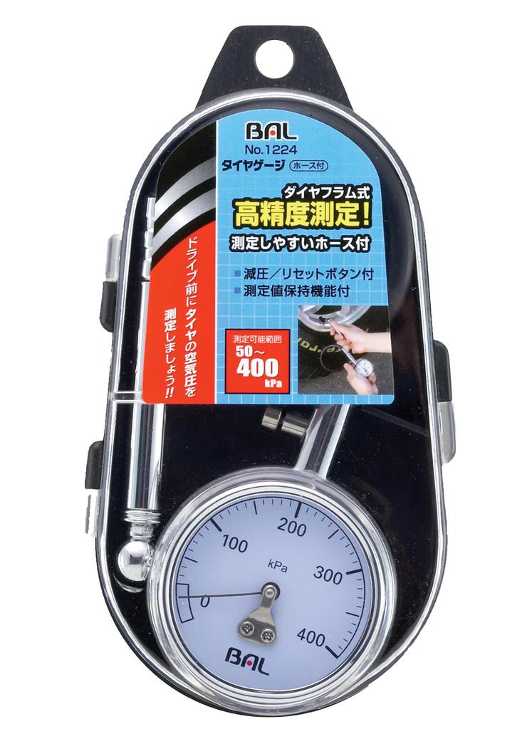 BAL (Ohashi Sangyo) Tire Gauge with Hose No.1224