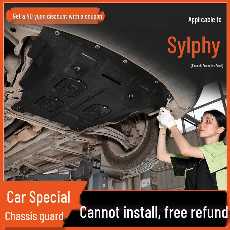 Nissan Sylphy 14th Gen Engine & Chassis Shield (2014-2025) 12-19 New Sylphy, Thickened Manganese Steel