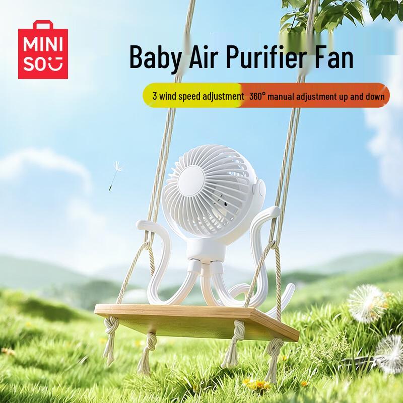 MINISO Portable Baby Octopus USB Fan