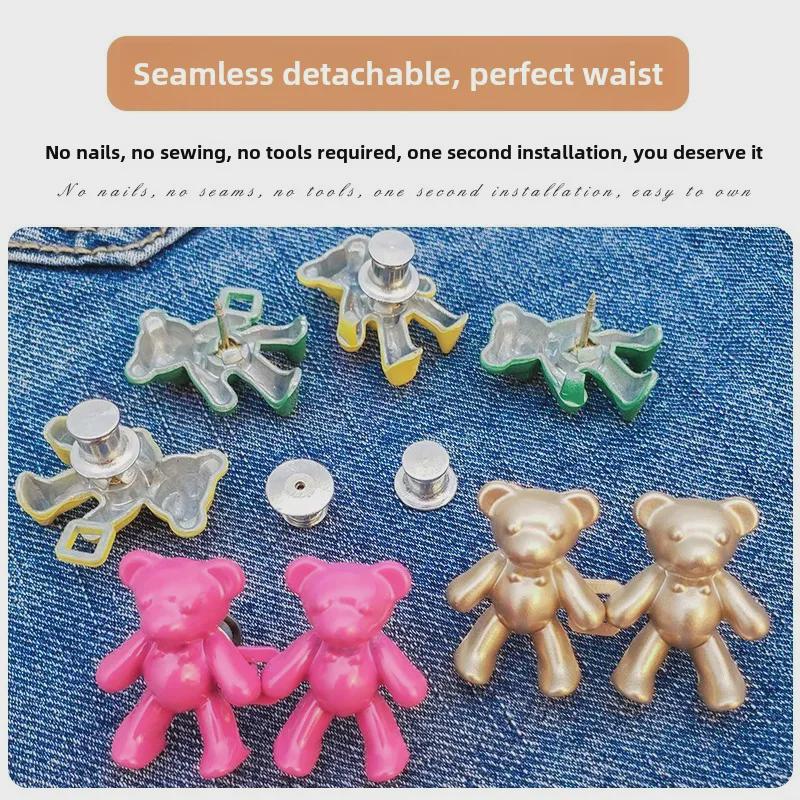 Bear Waist Slimming Adjustable Button Jeans Buckle - Detachable Tightening Pair