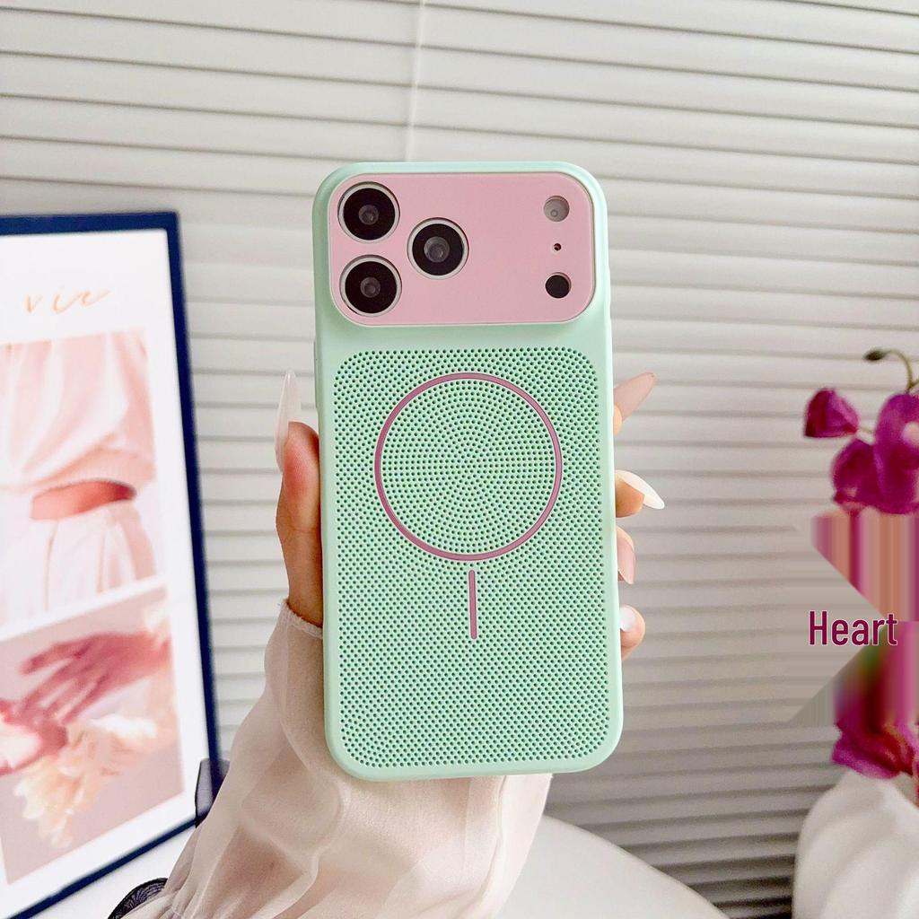 Color Contrast Cooling 17Promax Case: iPhone16 Wireless Magnetic Charging Protective Cover