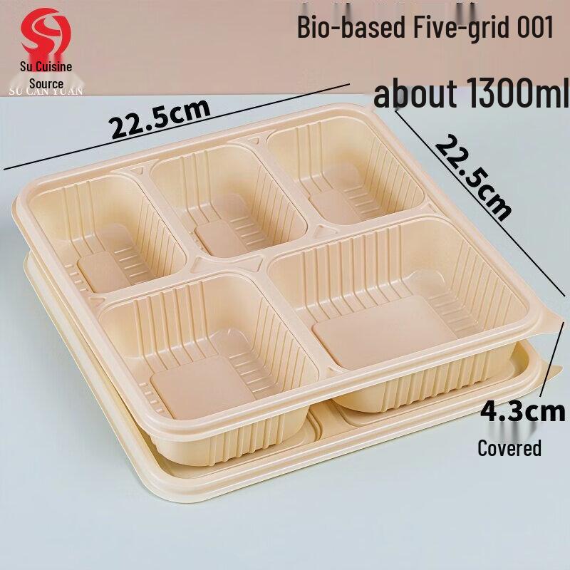 

Компостируемый контейнер для еды из кукурузного крахмала