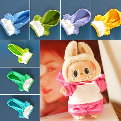 For 17cm Labubu Doll Clothes Fashion Clothes Hoodies Doll Clothes Color Match Hoodies Dolls Accessories Cute Decoration Little Cloths