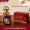 Cuilichun Titanium Steam Tea Infuser and Automatic Water Filler
