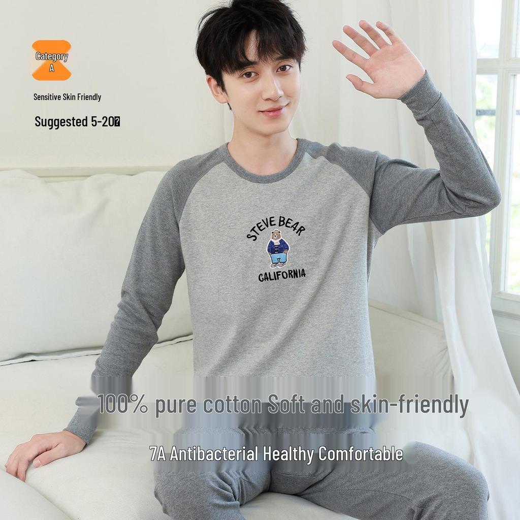 Teenagers' All-Cotton Antibacterial Autumn Homewear Set: Warm Underwear & Trousers for Middle and Big Kids