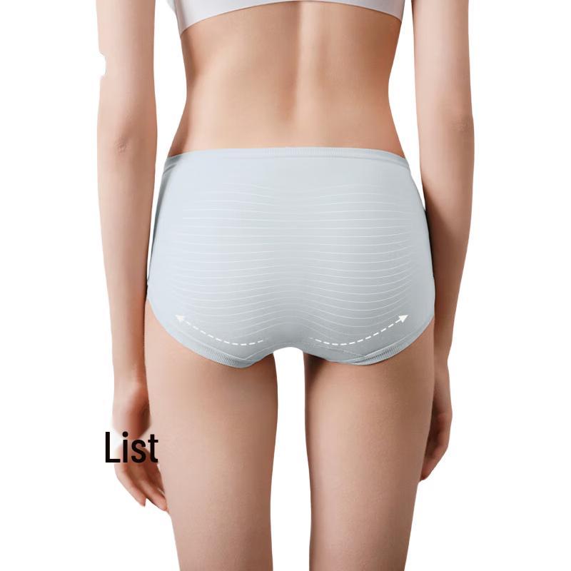 Ubras Women's 7A Antibacterial Ice Silk Underwear 3-Pack