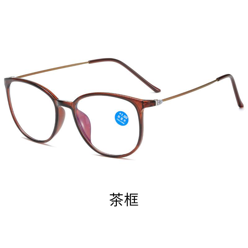 All Kinds Of Reading Glasses For Men And Women Middle-Aged And Elderly Men'S Anti-Blue Reading Glasses The Elderly Folding Reading Glasses