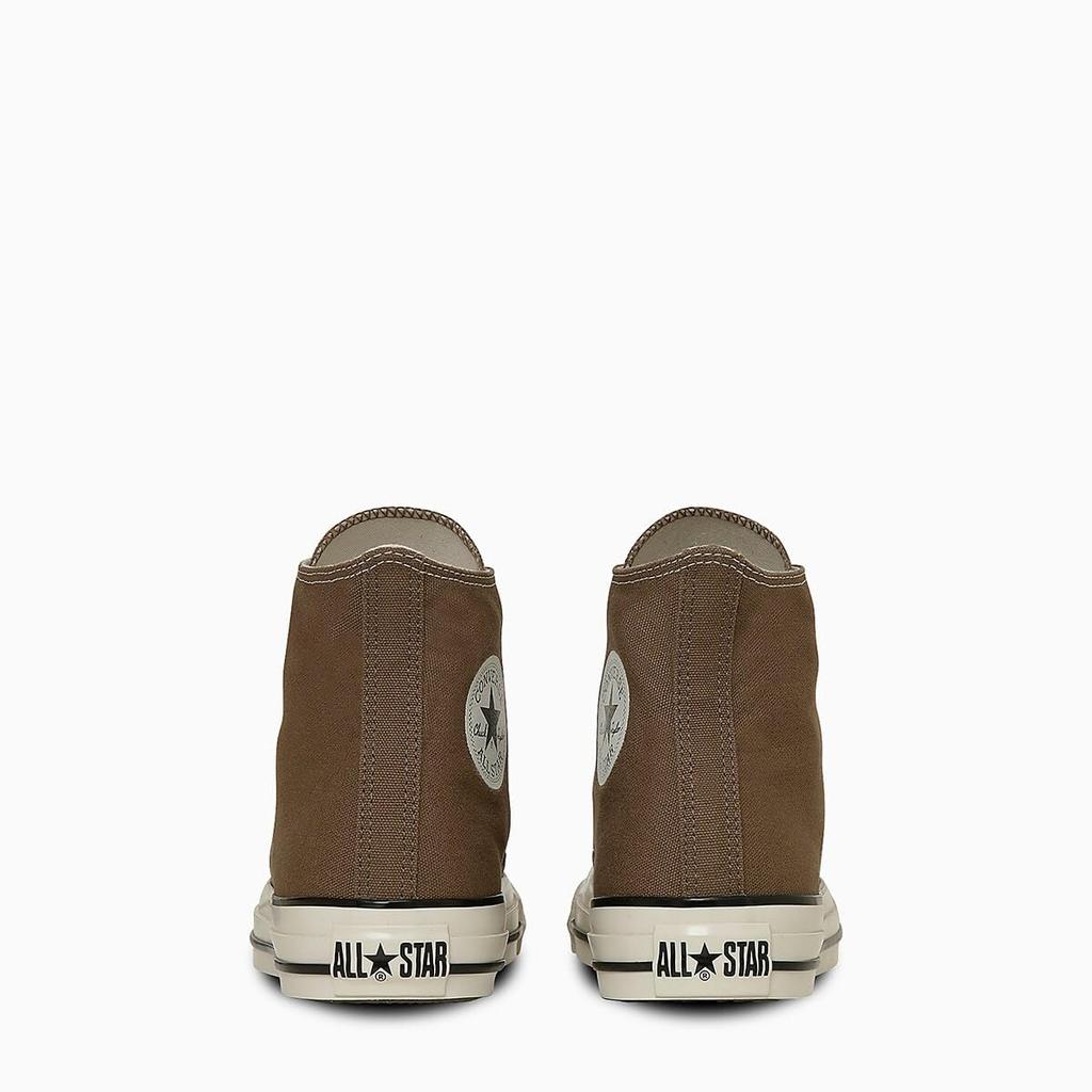 Converse ALL STAR AGED HI Cedar Velikost cm Tenisky, Hnědá, 25.0