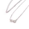 Les Trésors De Lily [K5222] - Collier Argent 'Infini' blanc