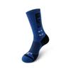 Herren Elite Basketballsocken - Lang, Dick, Schweiß- & Stoßabsorbierend für Sporttraining & Laufen