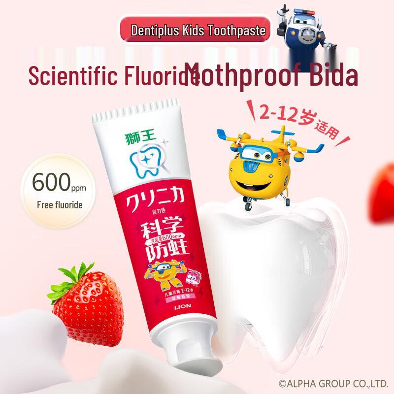 

Lion Children s Anti-Cavity Toothpaste