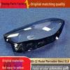 Compatible Headlight Cover for 2020-2022 Mercedes-Benz GLA: Transparent Front Light Shell and Headlight Mask.