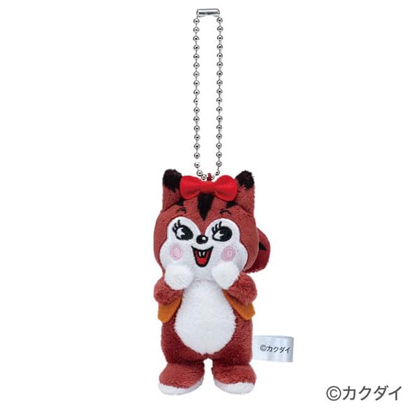 Cuppy Ramune Plush Mascot Ram
