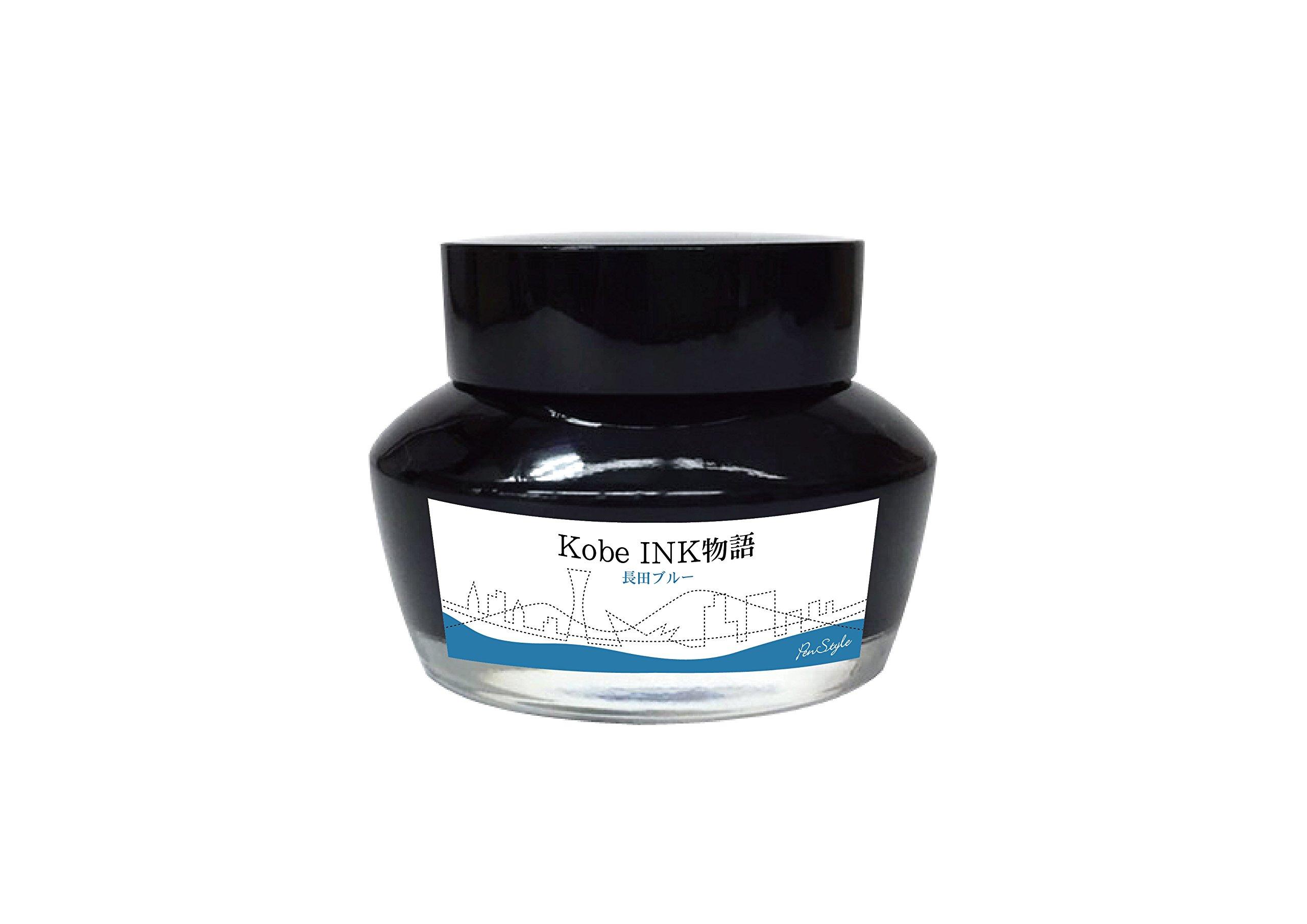 

NAGASAWA Fountain Pen Ink Kobe INK Story 23 Nagata Blue Vol.