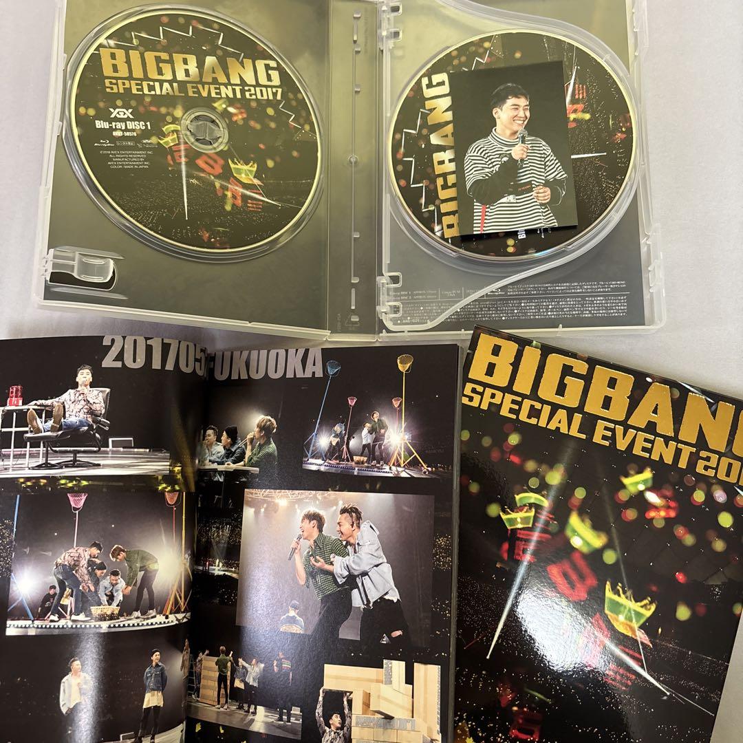 

[USED] BIGBANG 2017 Fan Club Event Blu-ray